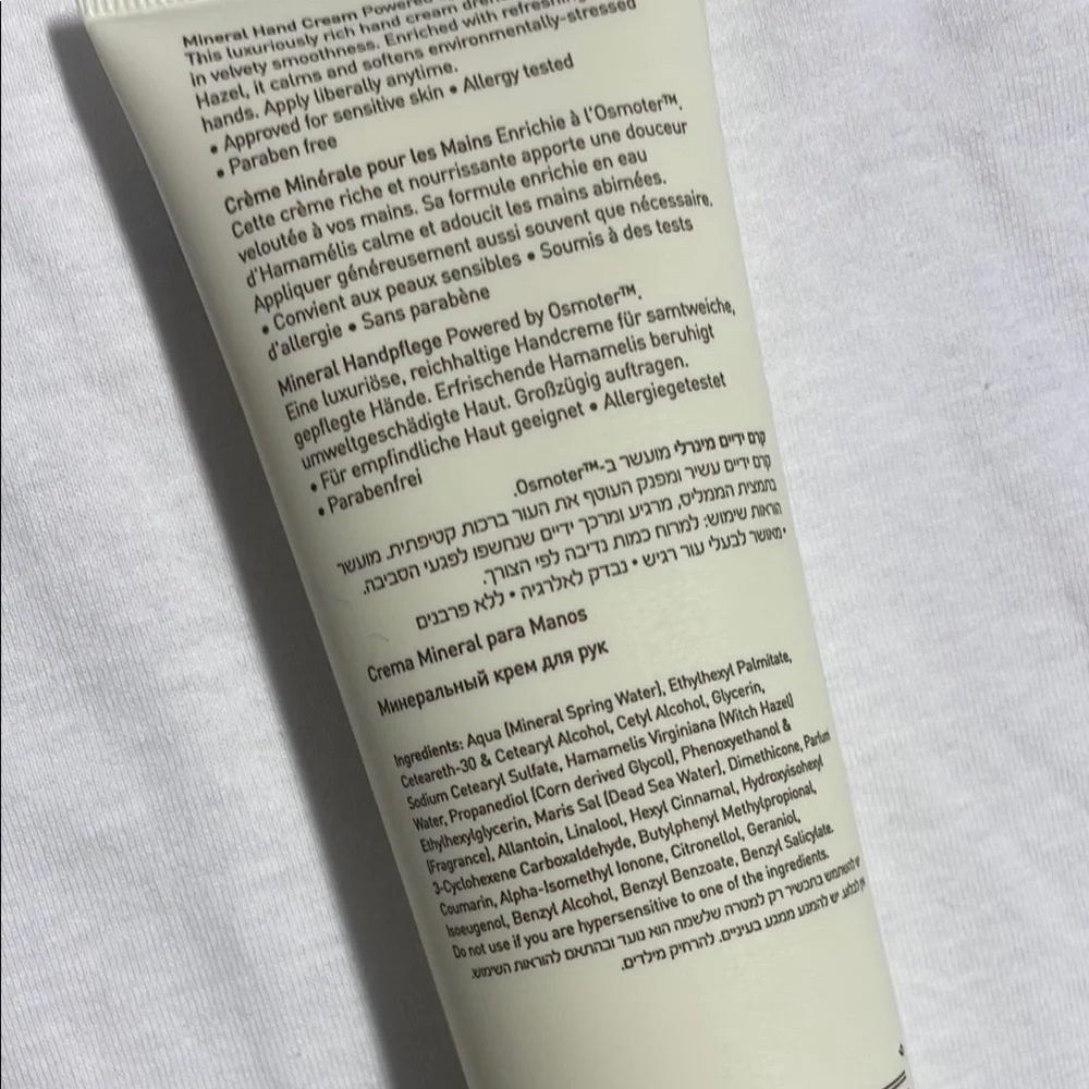 Deadsea Water Mineral Hand Cream Special‎ Size Limited Edition 5 oz. M-37